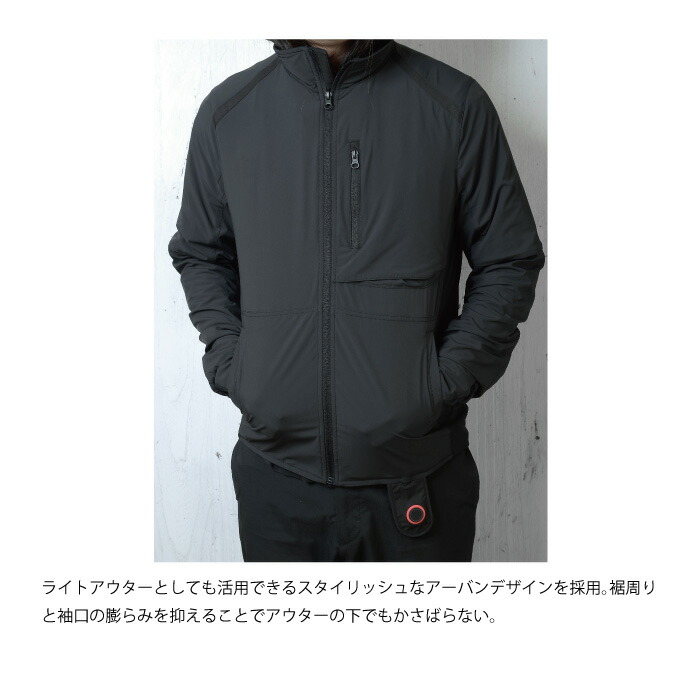 楽天市場】ヒートマスター 12Vヒートインナージャケット LTシリーズ