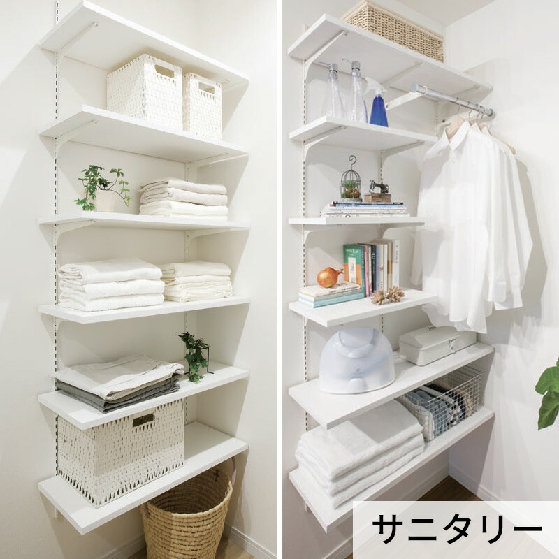 楽天市場】アームハング棚柱SS 棚受 （木質棚板用）棚受 アームハング