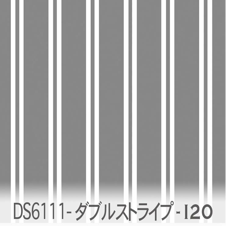楽天市場】ダブルストライプ 夜 シャドウグレー ds6111-i20 北欧風