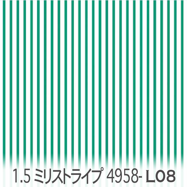 楽天市場】1.5ミリ 細ストライプ 生地 エメラルドグリーン 4958-l08