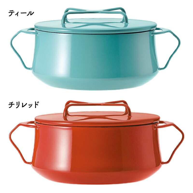 楽天市場】DANSK コベンスタイル ホーロー鍋 両手鍋 18cm CNSJ83