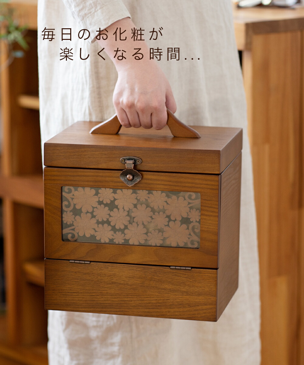 楽天市場 | メイクボックスのナチュメイプル - 可愛いメイクボックスと