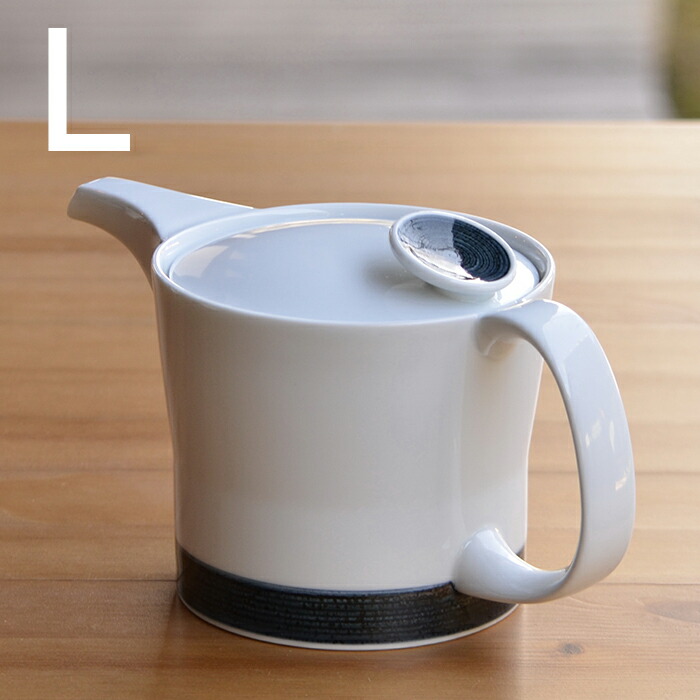 楽天市場】natural69 【 波佐見焼 】 白山陶器 麻の糸 ポット大