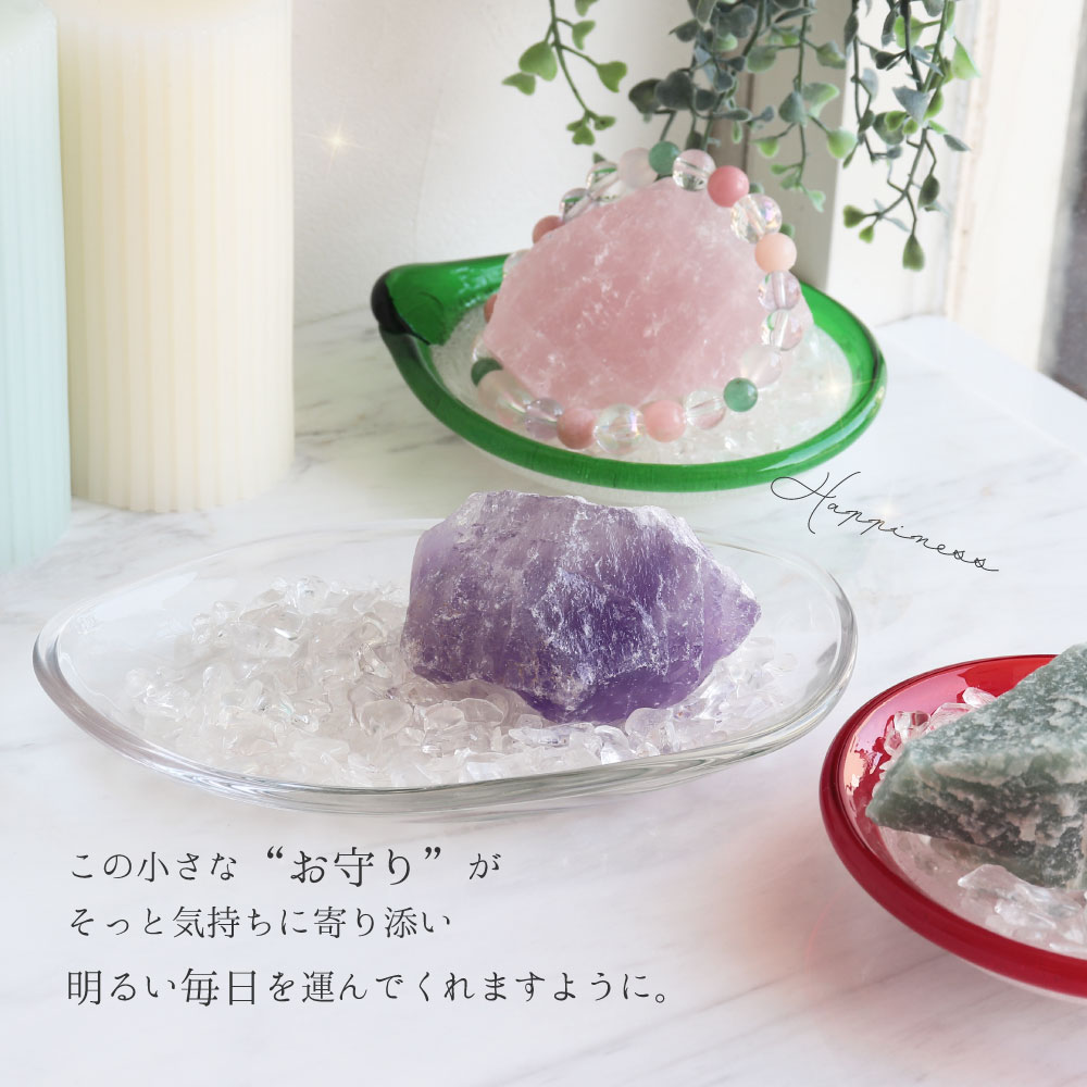 楽天市場】【大きな原石+浄化皿+さざれ石 】天然石 パワーストーン