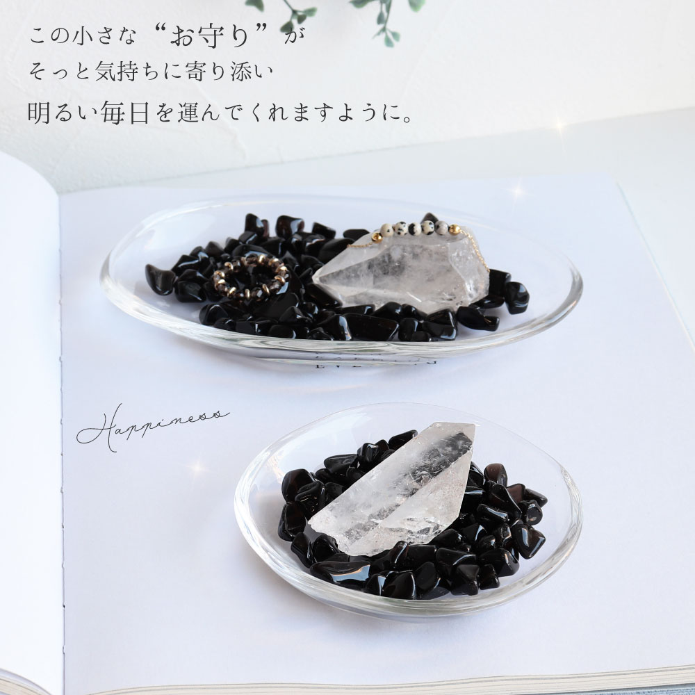 楽天市場】厄除け 置物 最強の魔除け モリオン 黒水晶 水晶ポイント