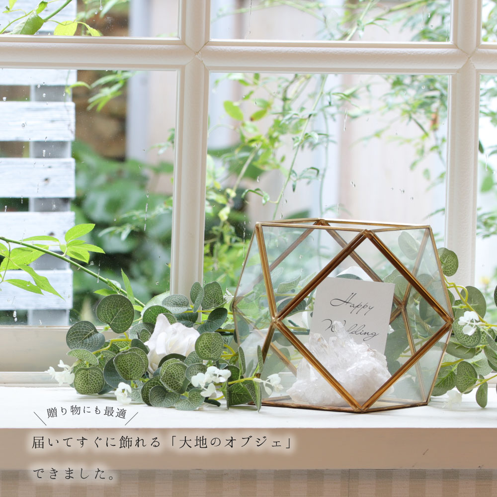 楽天市場】【残り2点】天然石 パワーストーン インテリア