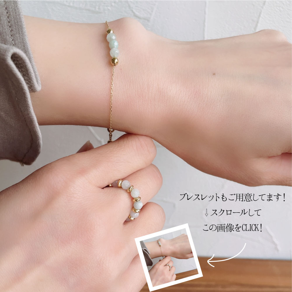 楽天市場】厄除け お守り リング 天然石 指輪 レディース メンズ