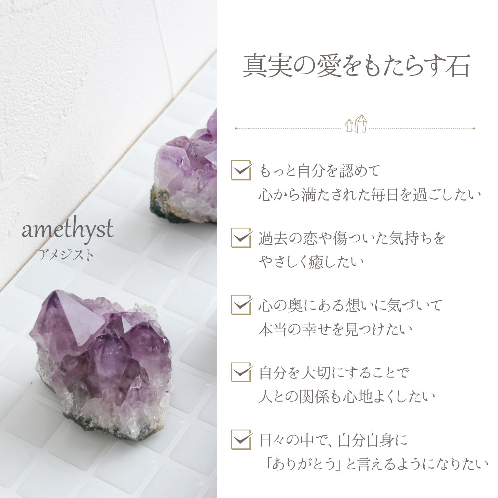 楽天市場】【クーポンで5%オフ】特大 天然石 タンブル 原石