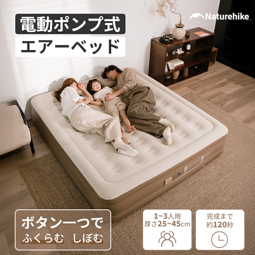楽天市場】3月4日(水)20時〜販売開始！先行セール3月3日20時〜☆楽天1