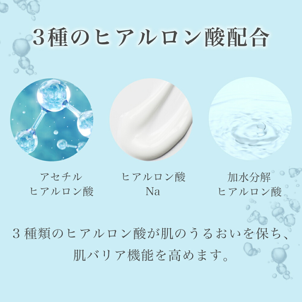 楽天市場】【公式】4B バイオ セルロース モイストマスク Bio