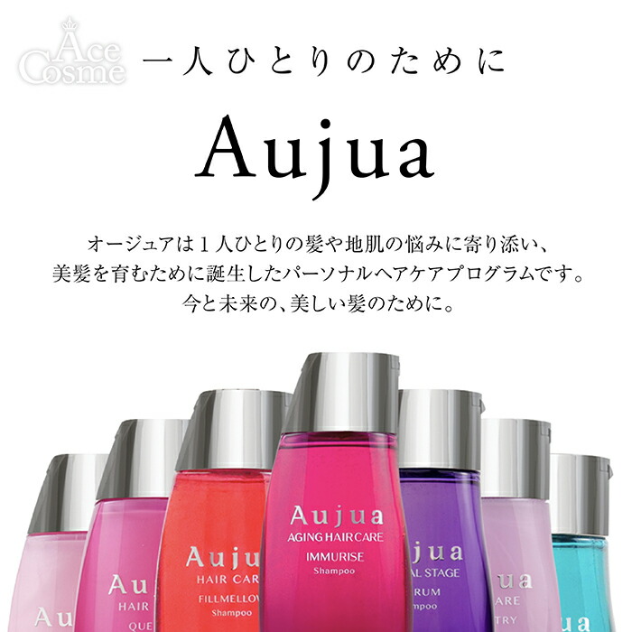 楽天市場】ミルボン オージュア トリートメント 250g 500g 1000g 1800g