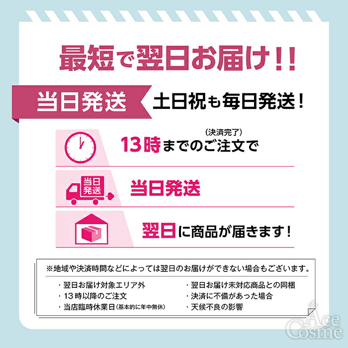 楽天市場】タマキ スペシャルソープ 130g 石鹸 洗顔料 玉樹 TAMAKI