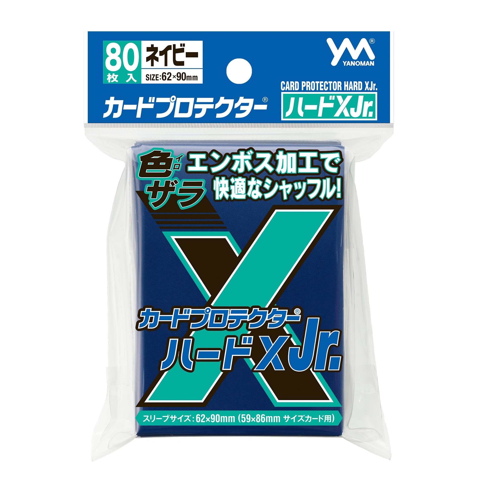 楽天市場】カードプロテクター ハードの通販