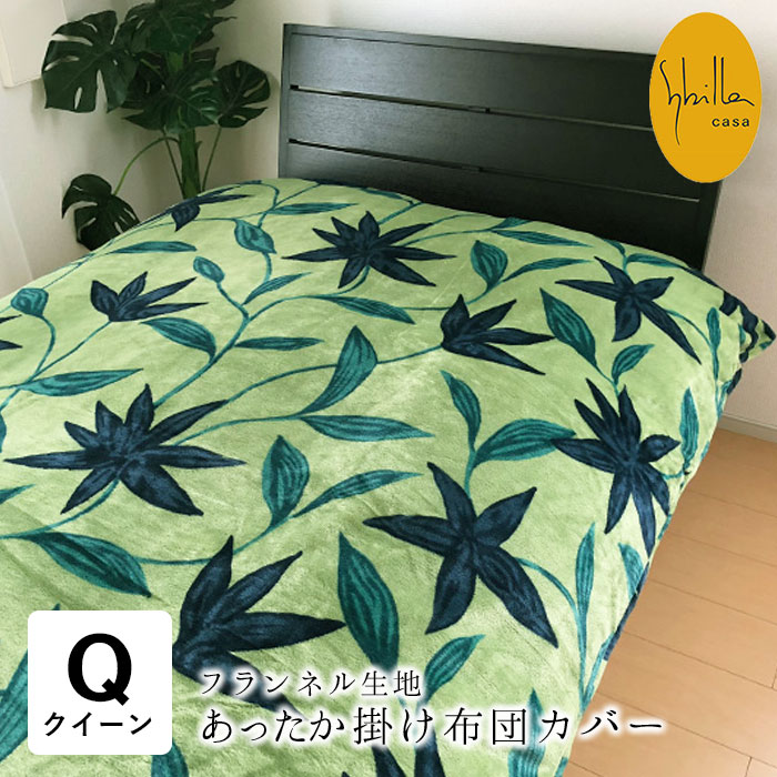 楽天市場】シビラ プレミアムマティークの通販