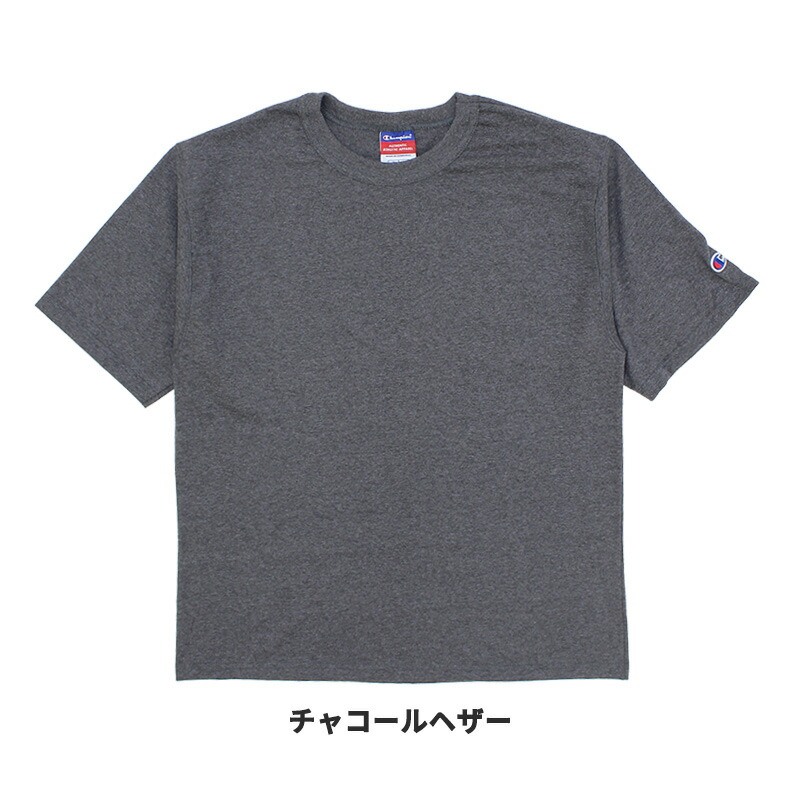 楽天市場】チャンピオン tシャツ メンズ 半袖 7オンス コットン