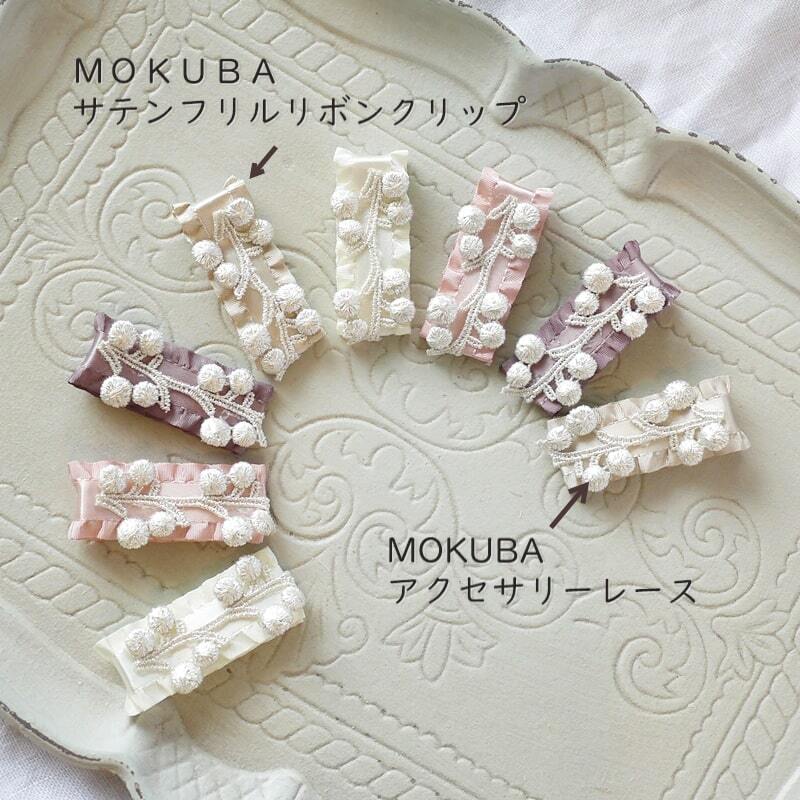 楽天市場】子供 ヘアクリップ キッズ ベビーヘアアクセサリー 赤ちゃん