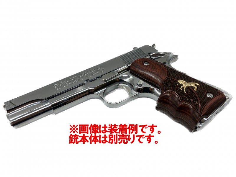 楽天市場】アルタモント ガバメント用 木製グリップ フィンガー