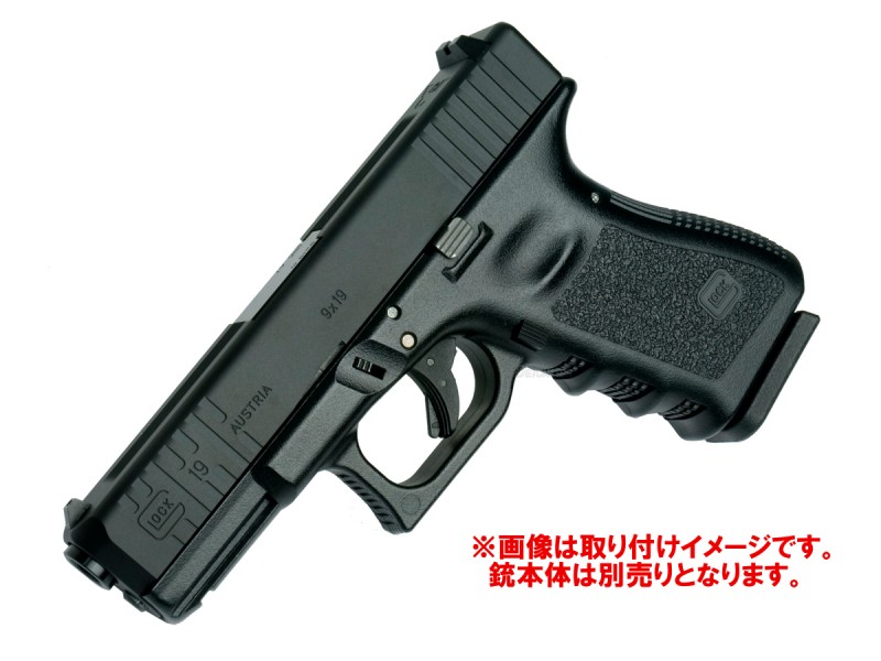楽天市場】デトネーター 東京マルイ グロック19 Gen.3用 カスタム