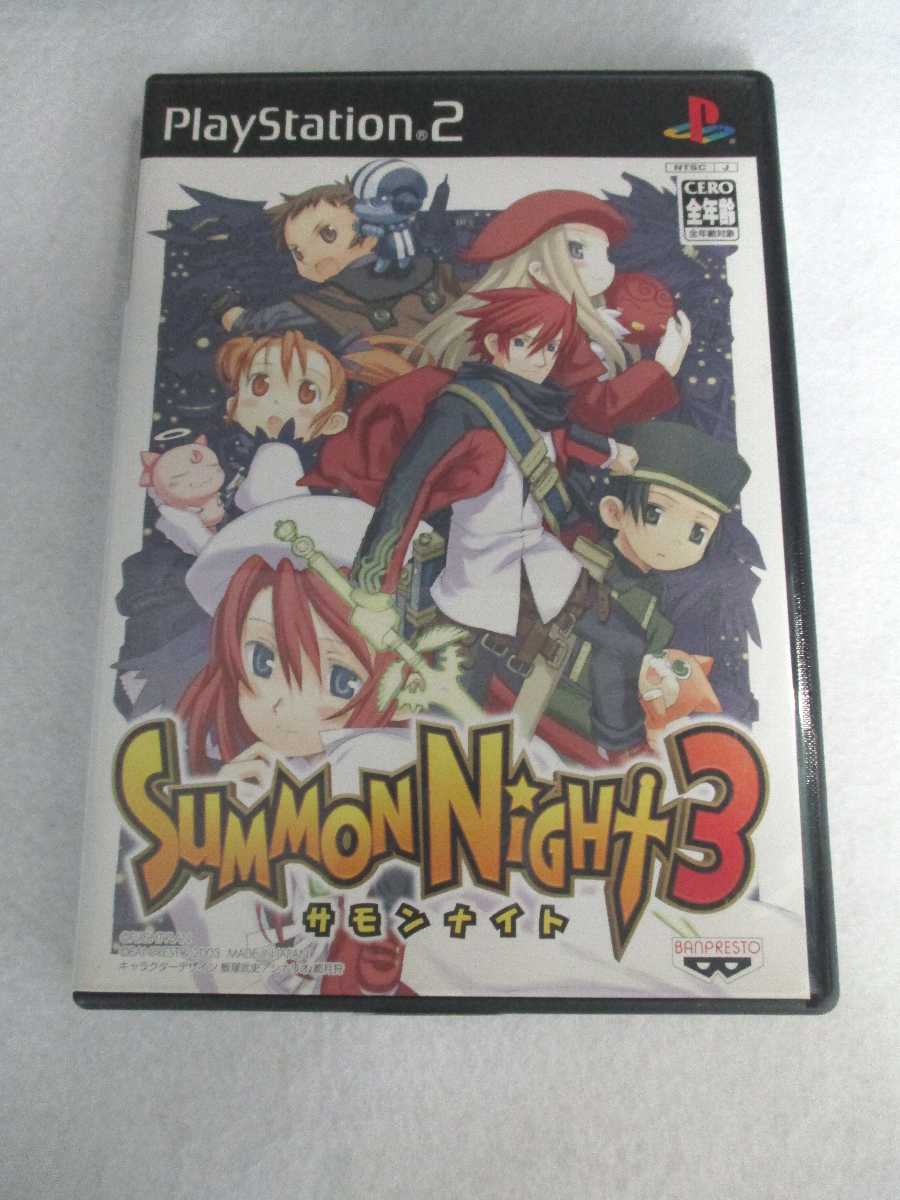 楽天市場】AG00827 【中古】 【ゲーム】 サモンナイト3 / SUMMON NIGHT
