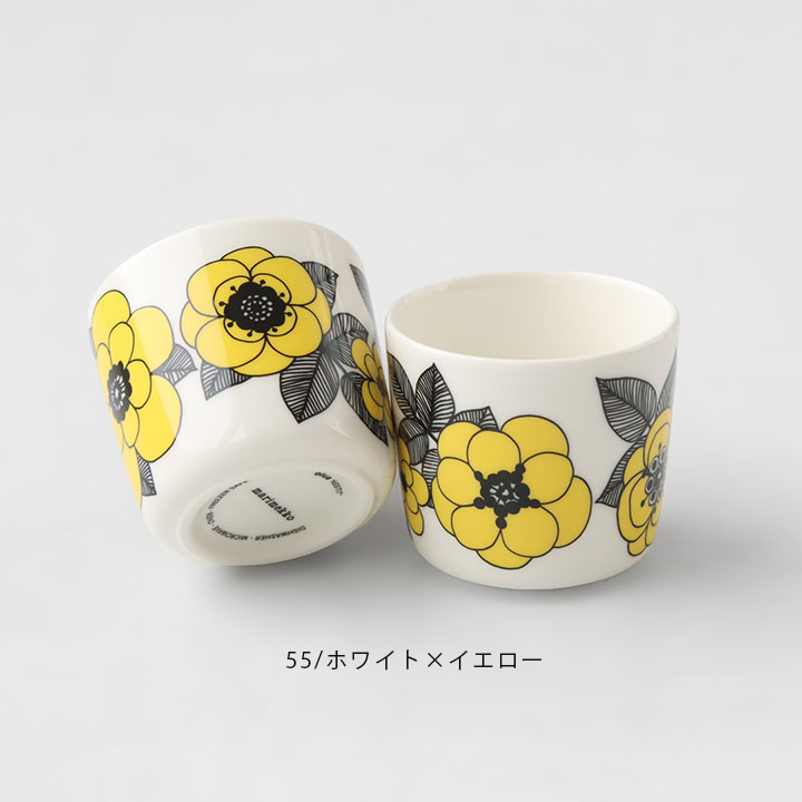 楽天市場】marimekko(マリメッコ) Kestit コーヒーカップセット 200ml