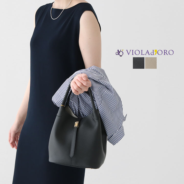 楽天市場】VIOLAd'ORO(ヴィオラドーロ) TRERO イタリアンWフェイス