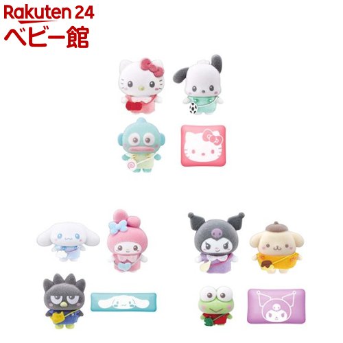 楽天市場】ぷちとも ドールセット(1セット)【バンダイ(サンリオ