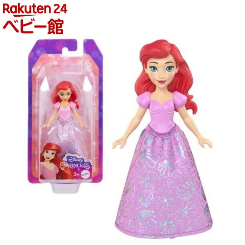 楽天市場】ディズニープリンセス アリエル ミニドール HLW77(1個