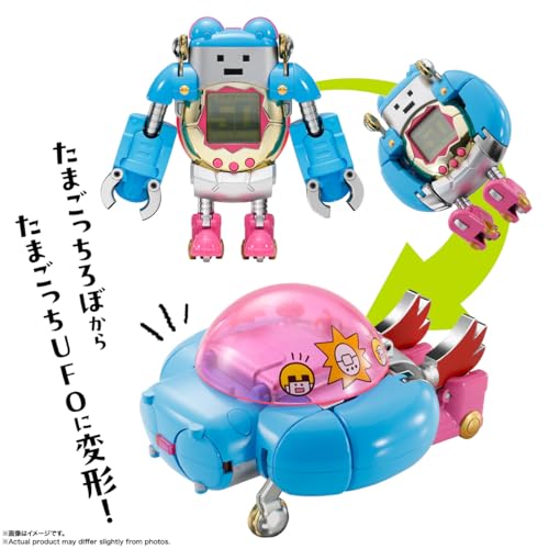 楽天市場】TAMASHII NATIONS 超合金 ちょーごーきん たまごっちろぼ 約