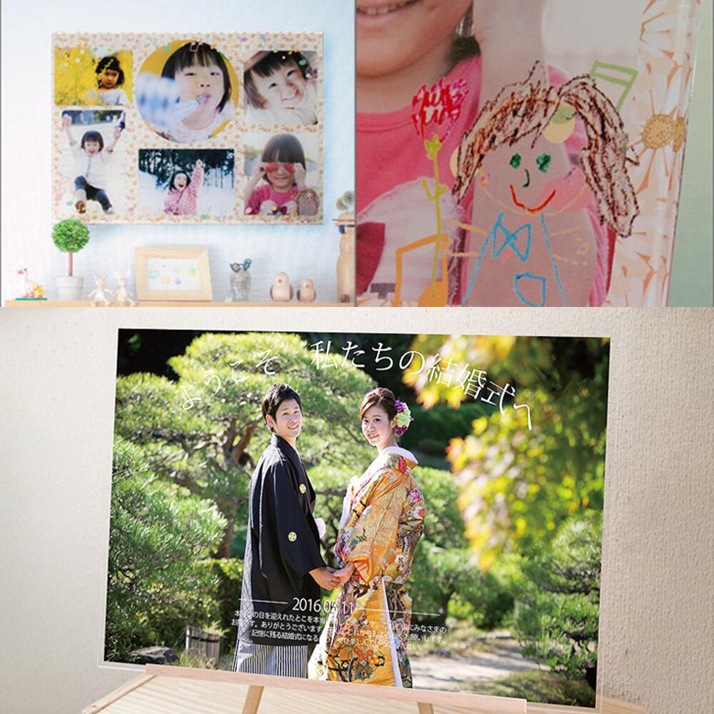 楽天市場】アクリル フォト パネル オリジナル 印刷 パック A3サイズ