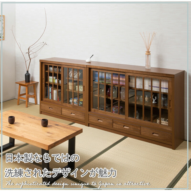 楽天市場】【Nagomi】和水シリーズ 幅120cm 引戸 桐 ライトブラウン