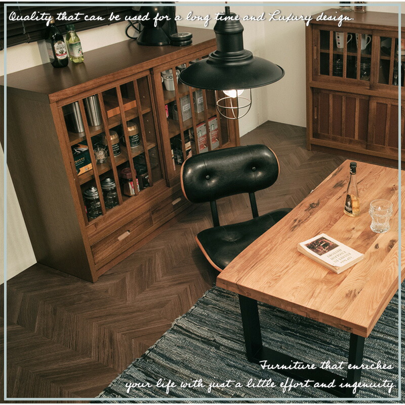 楽天市場】【Nagomi】和水シリーズ 幅120cm 引戸 桐 ライトブラウン