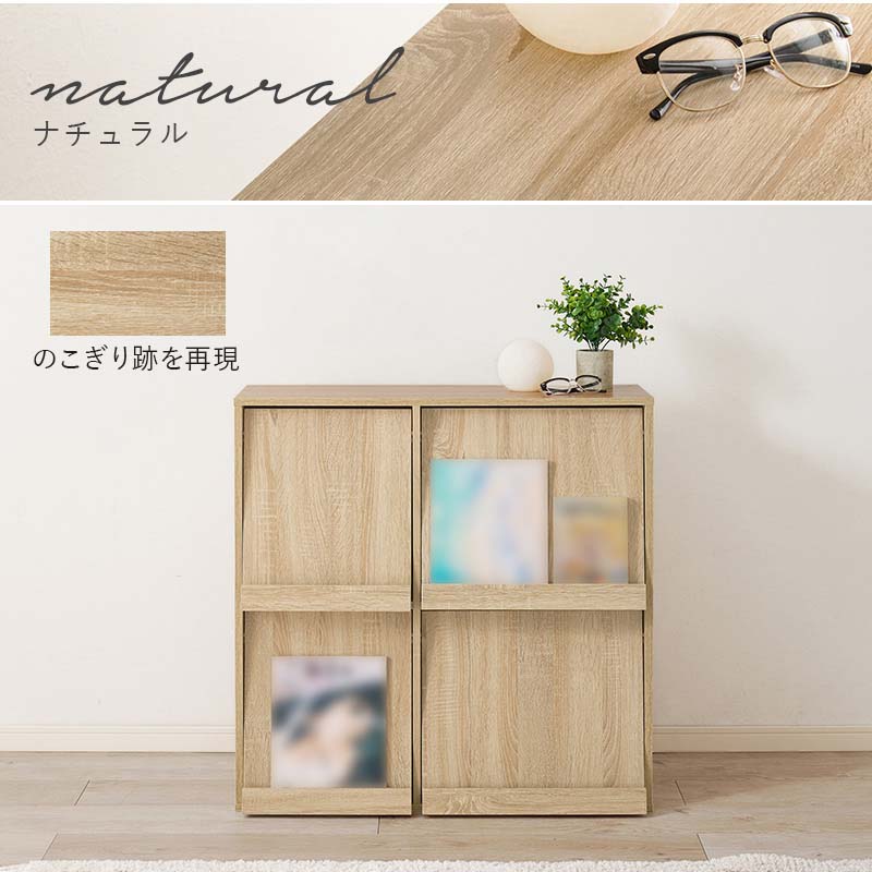 楽天市場】フラップ式ディスプレイラック【snap】シリーズ ブック