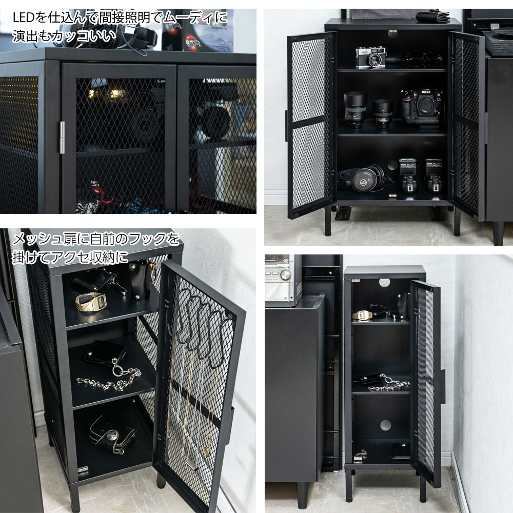 楽天市場】BATTLER アイアンメッシュキャビネット ガレージ アメリカン