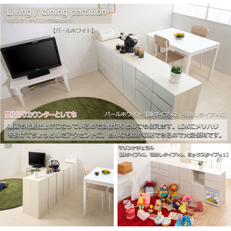 楽天市場】【SANDY】新登場！買い足し積み重ねができるスクエア