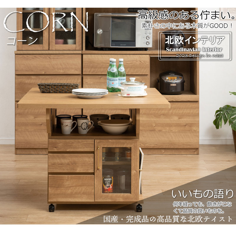 楽天市場】【CORN】ゴールドの装飾がお洒落な移動ができるバタフライ