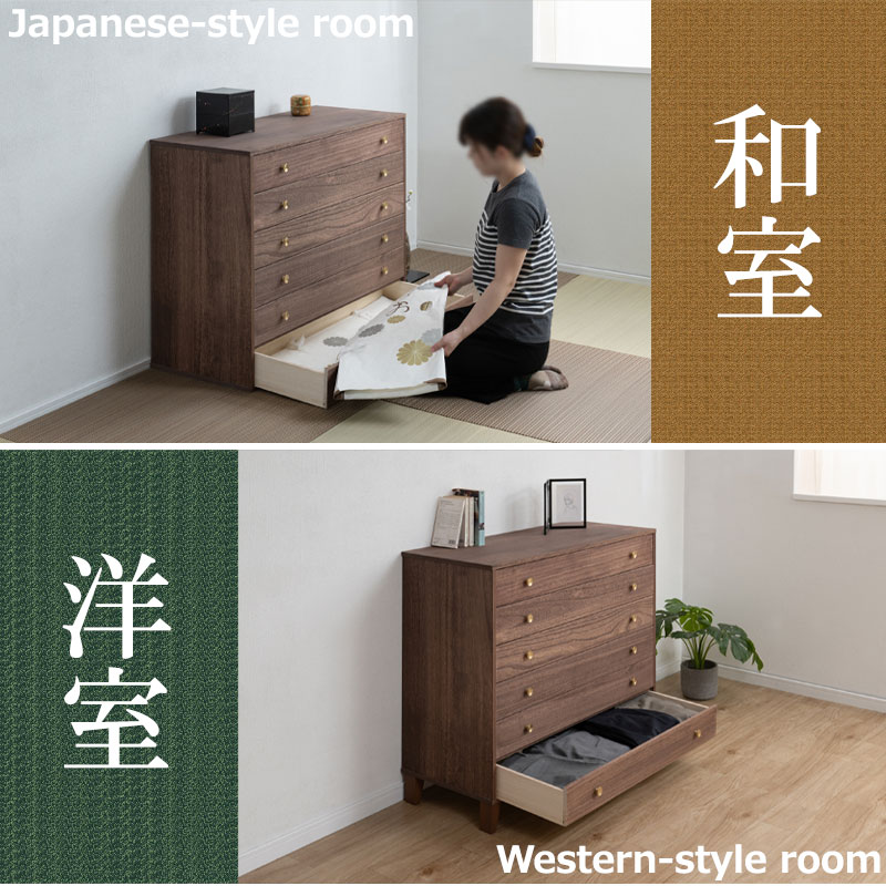 楽天市場】【桐結】MUSUBI 総桐チェスト 6段 幅100 奥行44 高さ89 cm