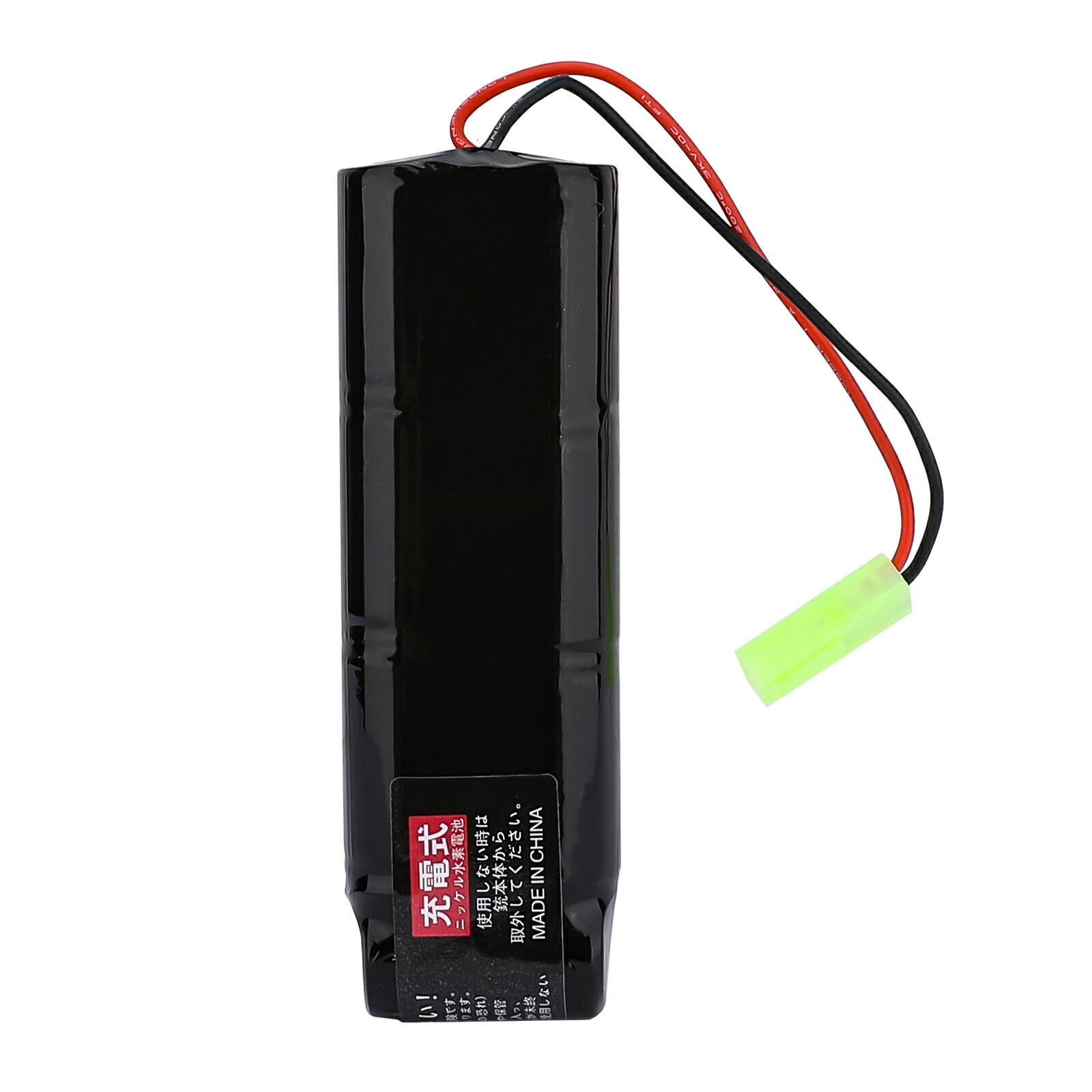 楽天市場】東京マルイ tokyo marui 1600mAh 大容量 8.4V Mini-S ミニS