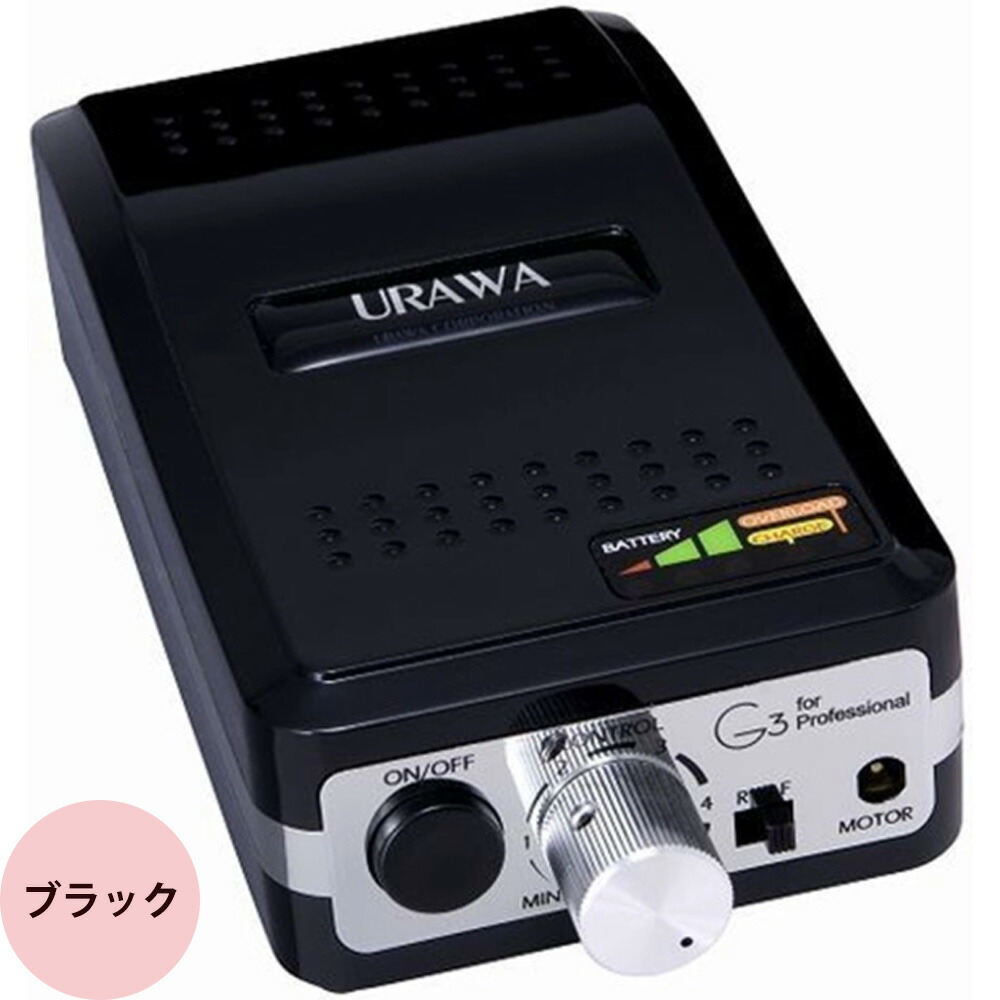 楽天市場】（ミルキーベージュ・エクリュベージュ・ペパーミント