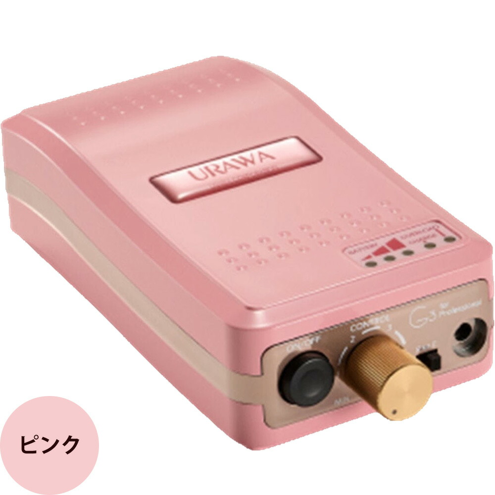 楽天市場】（ミルキーベージュ・エクリュベージュ・ペパーミント