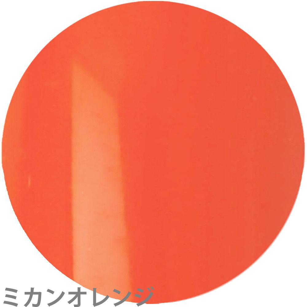 楽天市場】ベトロ ジェル VETRO BellanailLABEL カラージェル 全54色