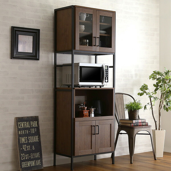 楽天市場】食器棚 収納 おしゃれ ヴィンテージ 幅64 スリム食器棚