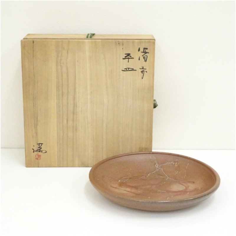 楽天市場】陽山窯の通販