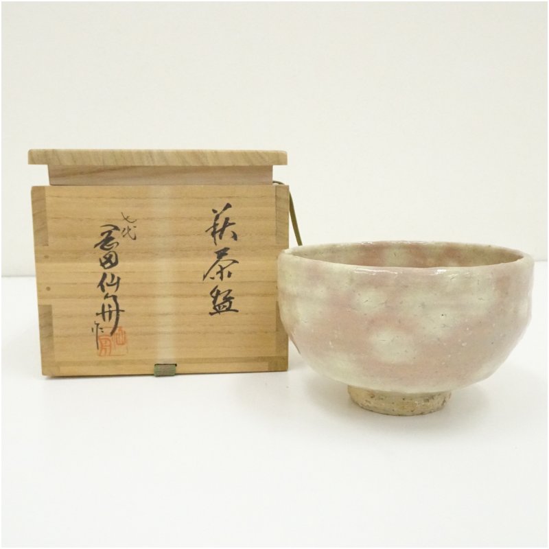 楽天市場】岡田仙舟の通販