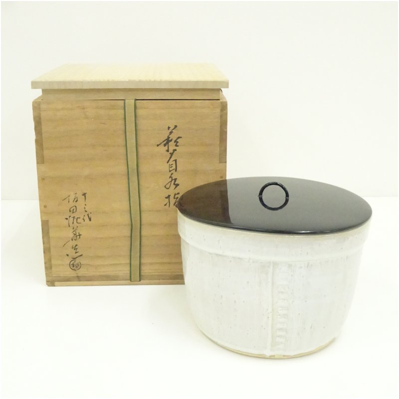 楽天市場】萩焼 坂田泥華の通販