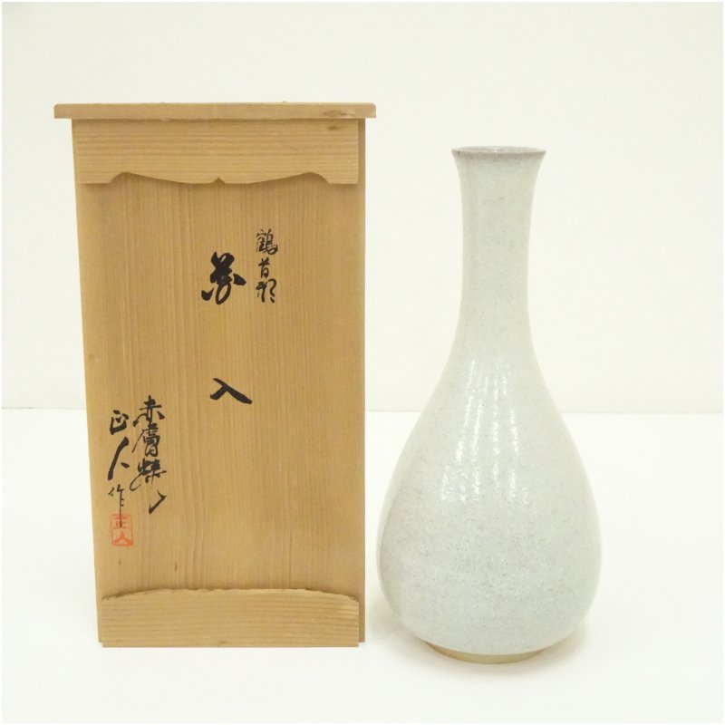 楽天市場】赤膚焼 花の通販