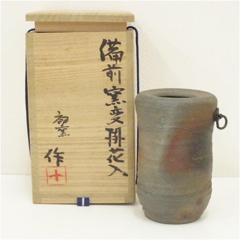 楽天市場】備前焼（インテリア・寝具・収納）の通販