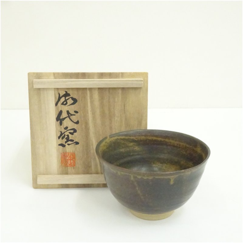 楽天市場】黄伊羅保茶碗の通販