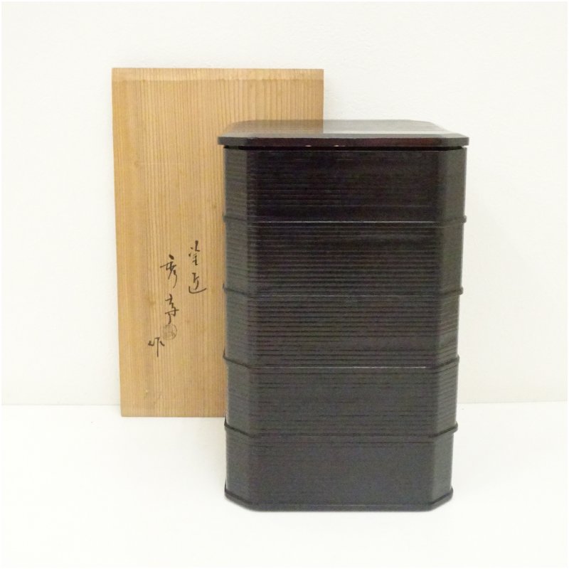 楽天市場】一閑の通販