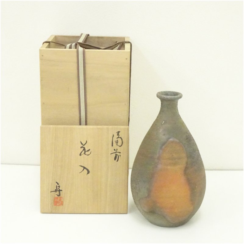 楽天市場】備前焼柴岡信義の通販