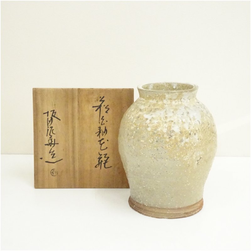 楽天市場】坂田泥華の通販